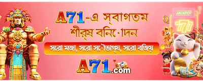 সেরা গেম, সর্বোচ্চ পুরস্কার