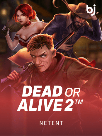 Dead or Alive 2™ game thumbnail